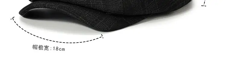 Men's Black Duckbill Cap All Season Plain — feature 8