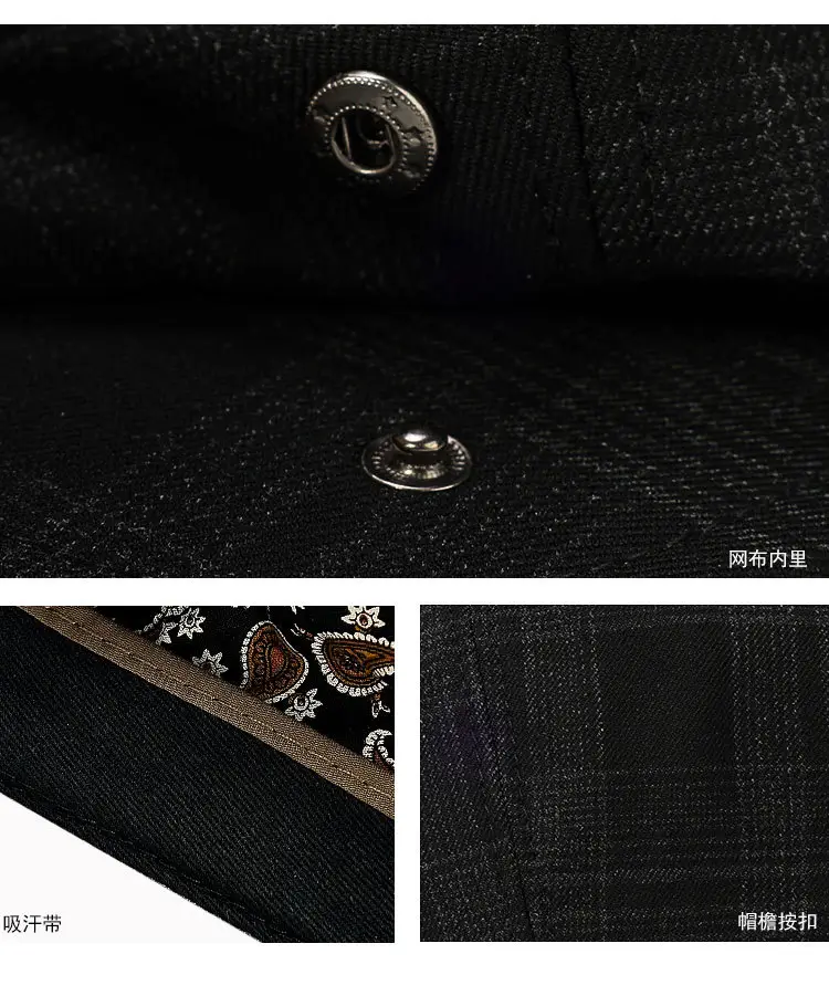 Men's Black Duckbill Cap All Season Plain — feature 9