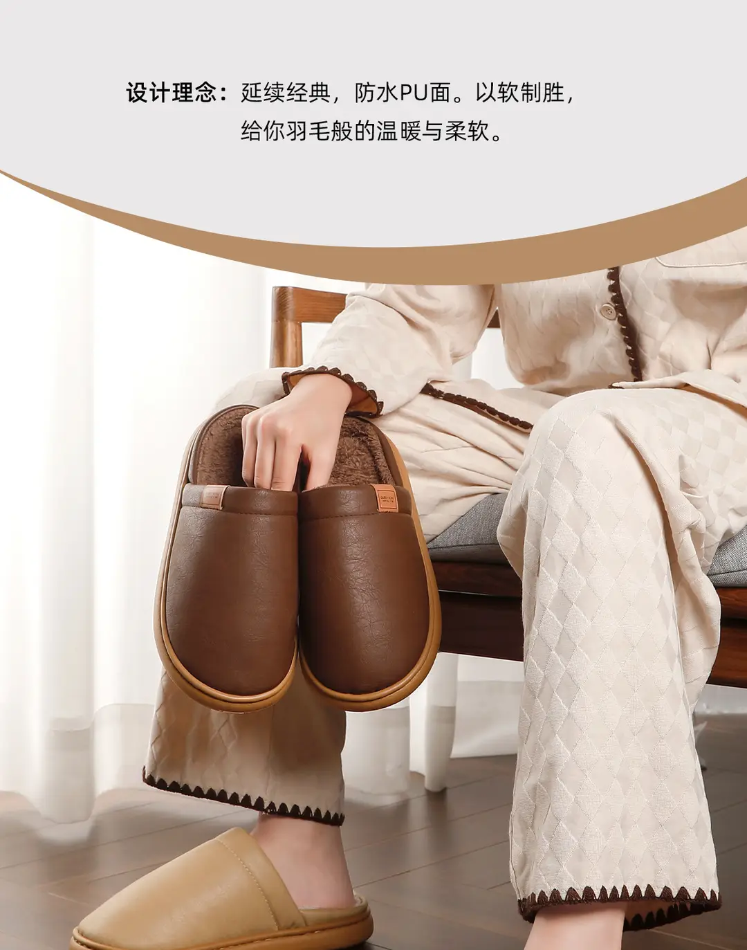Women's Winter 2026 New Style Indoor Home Waterproof Non-Slip Plush Warm Couple's Cotton Slippers for Men — feature 3