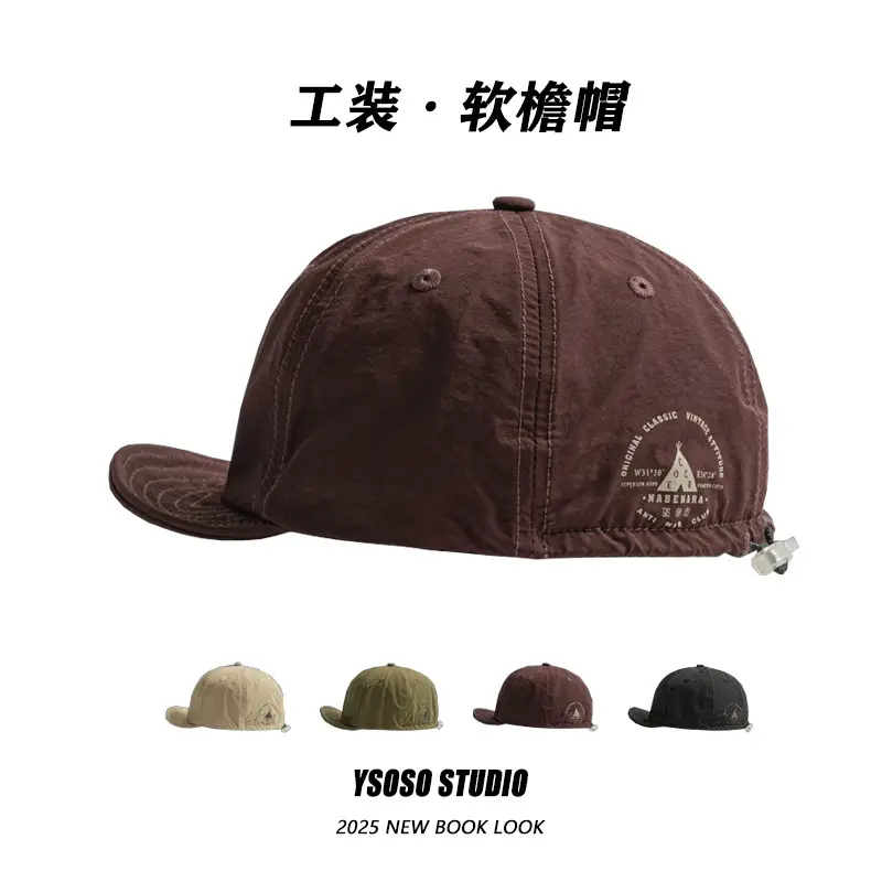 Men Japanese Style Duck Cap Brown Short Bristle - Image 6
