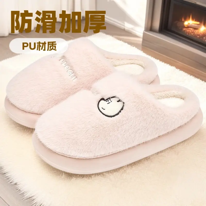 Women Winter Plush Cotton Slippers Warm Indoor - Image 5