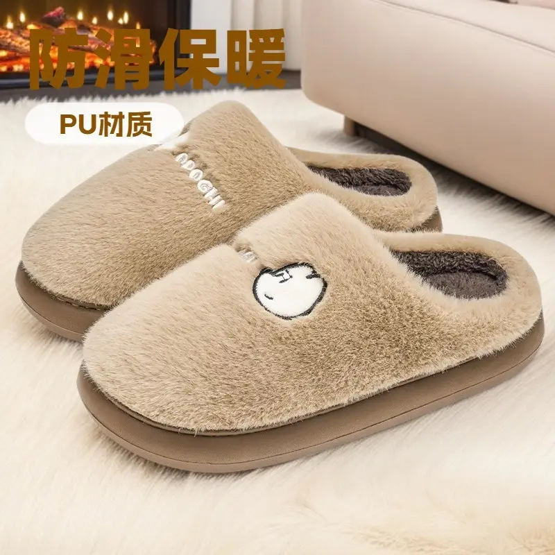 Women Winter Plush Cotton Slippers Warm Indoor - Image 6