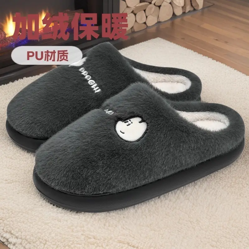 Women Winter Plush Cotton Slippers Warm Indoor - Image 7
