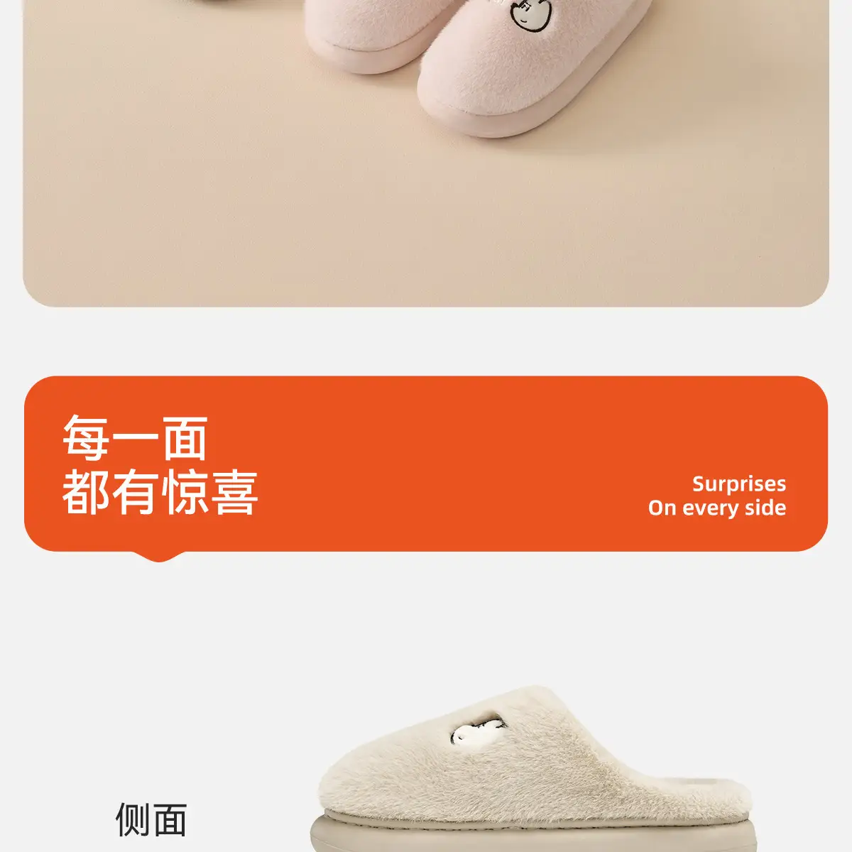 Women Winter Plush Cotton Slippers Warm Indoor — feature 24
