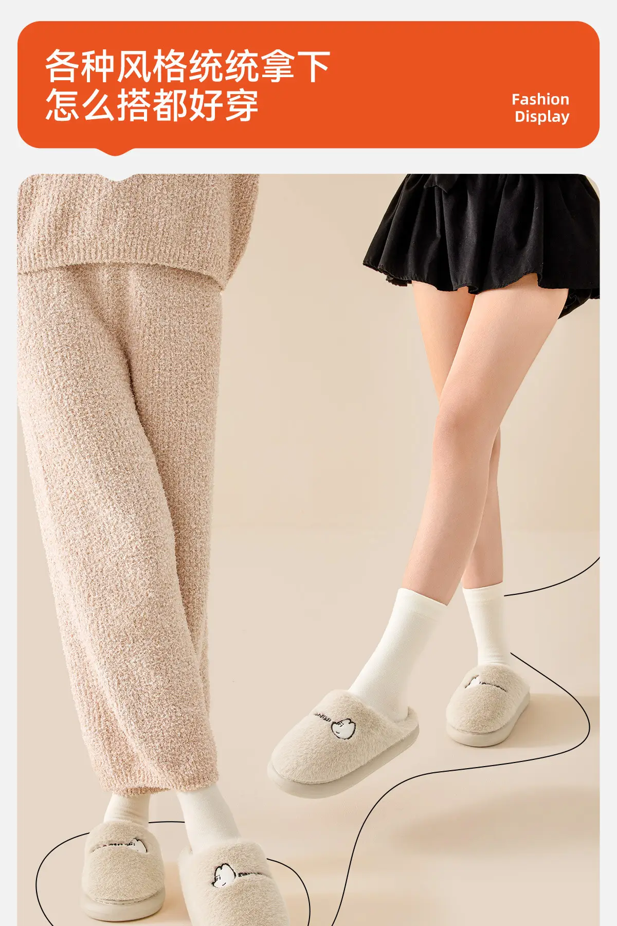 Women Winter Plush Cotton Slippers Warm Indoor — feature 7