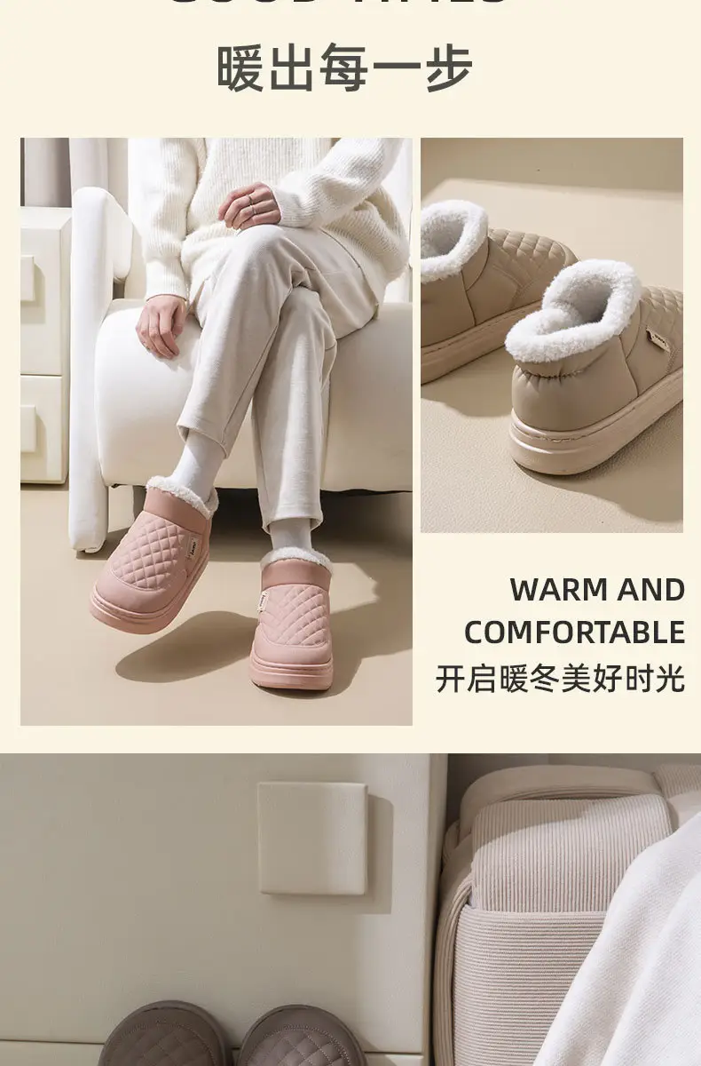 Winter Warm Cotton Slippers for Women with Shit-Stepping Comfort — feature 12