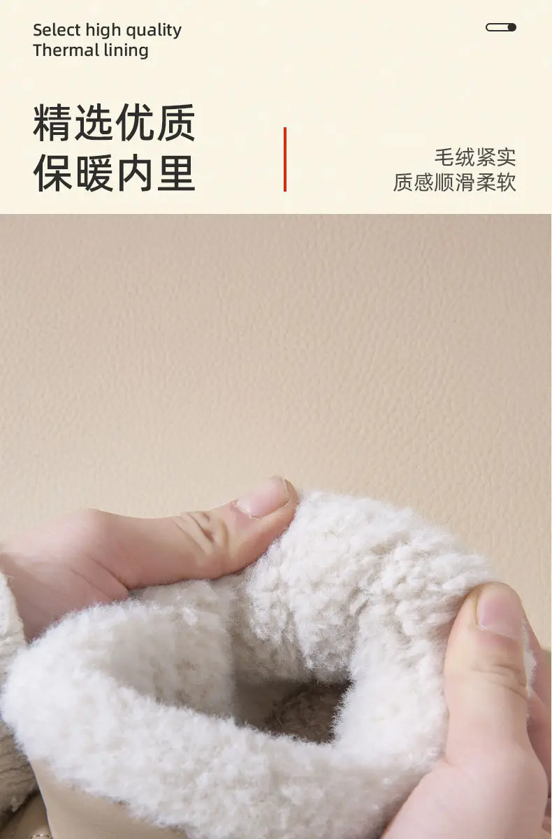 Winter Warm Cotton Slippers for Women with Shit-Stepping Comfort — feature 7