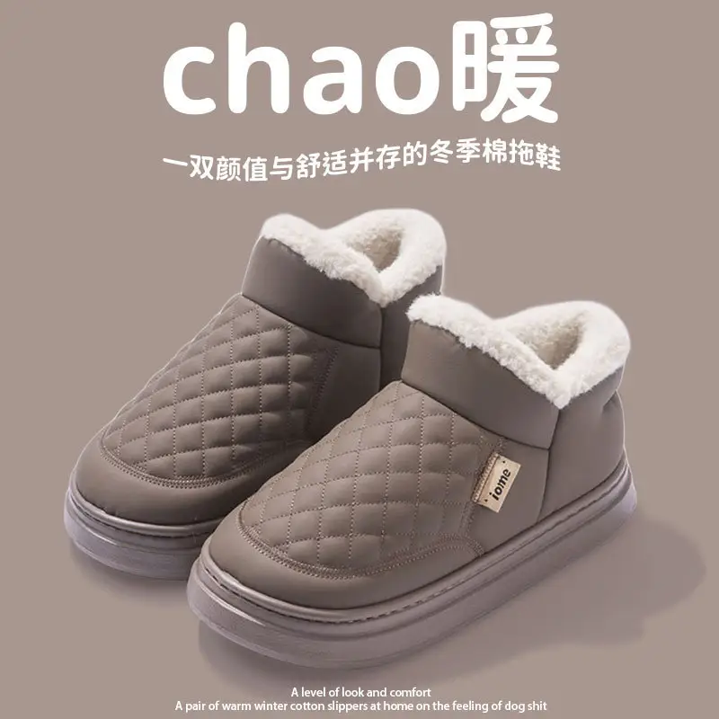 Winter Warm Cotton Slippers for Women with Shit-Stepping Comfort