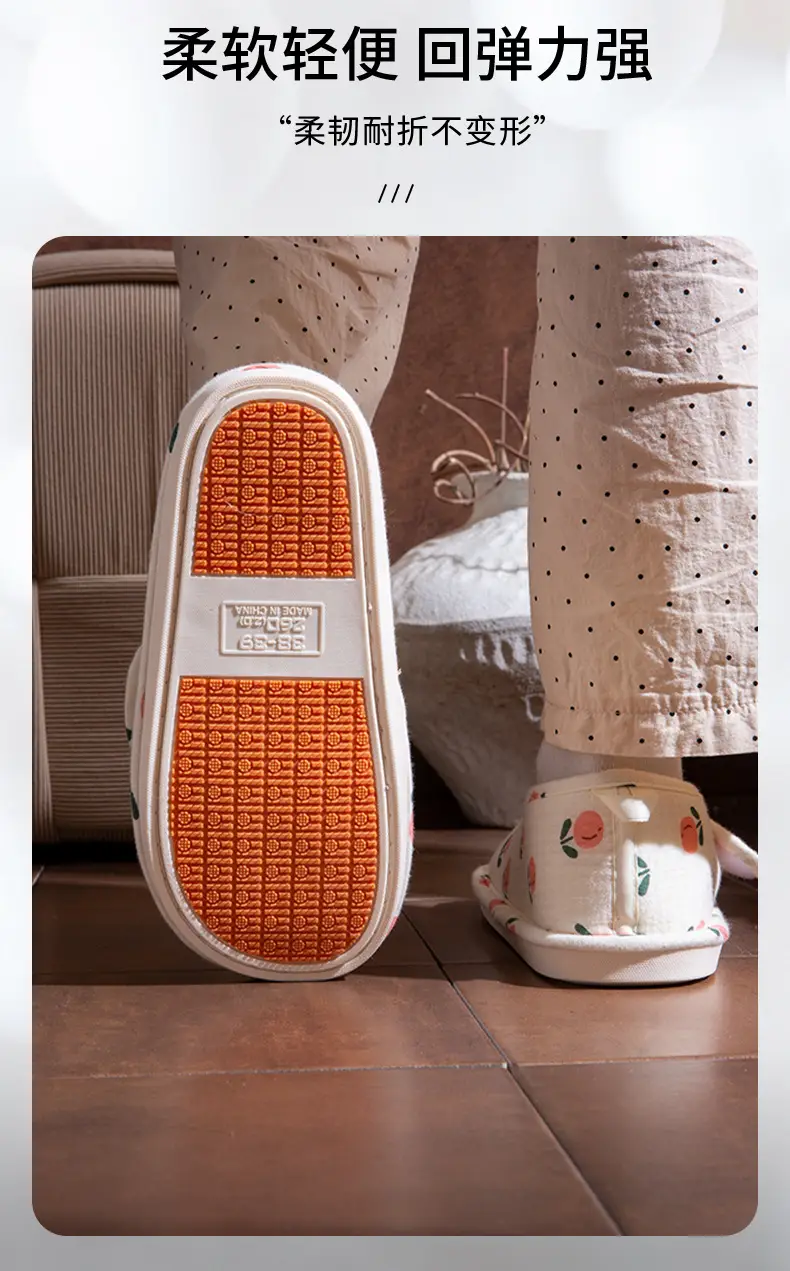 2025 New Soft-Soled Non-Slip Confinement Shoes Spring and Summer Thin Heel-Covering Pregnant Women Postpartum Cotton Slippers for Women Autumn and Winter — feature 5