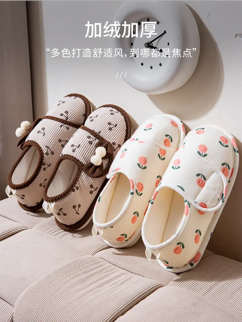 2025 New Soft-Soled Non-Slip Confinement Shoes Spring and Summer Thin Heel-Covering Pregnant Women Postpartum Cotton Slippers for Women Autumn and Winter — feature 6