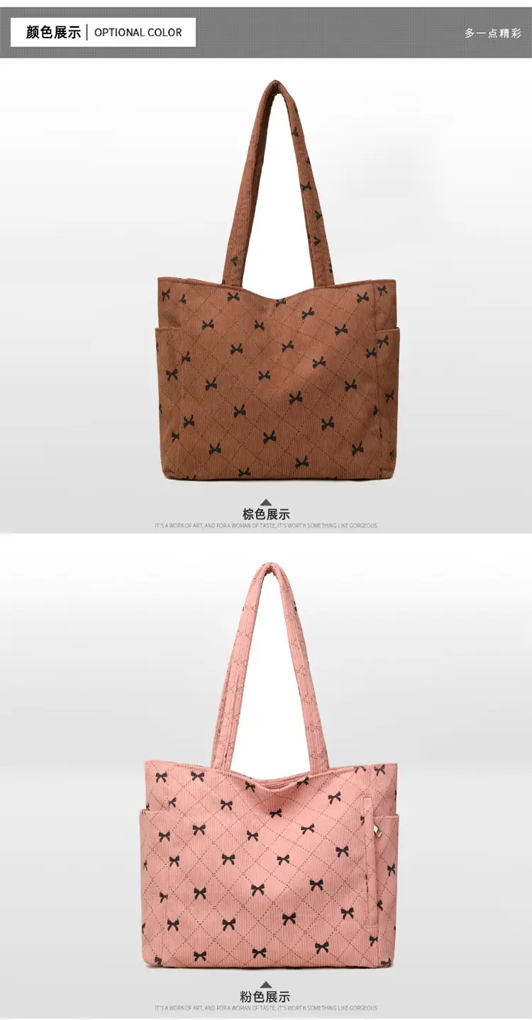 Cross Stitch Pattern Large Tote Bag for Women — feature 6