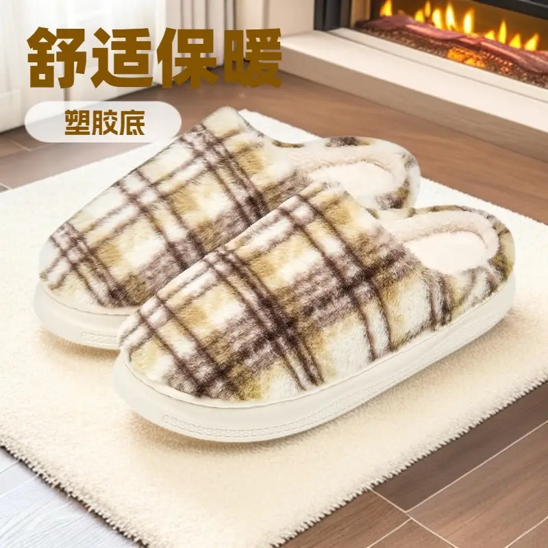 Women Plush Cotton Winter Slippers Warm Plush - Image 6