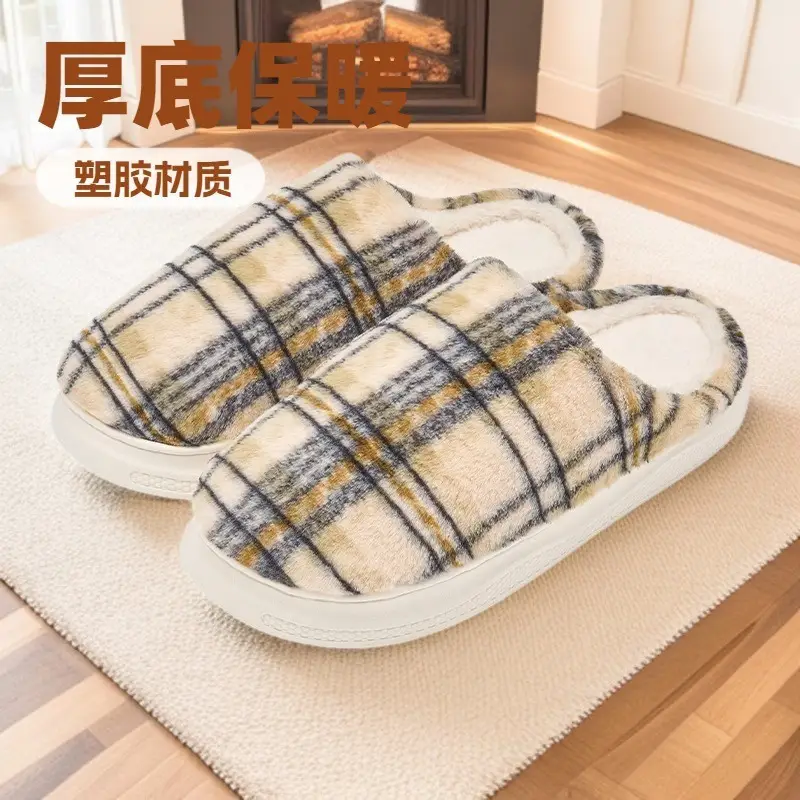 Women Plush Cotton Winter Slippers Warm Plush - Image 7