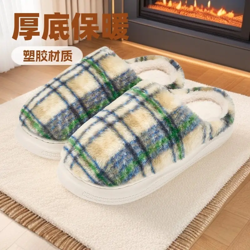 Women Plush Cotton Winter Slippers Warm Plush - Image 8
