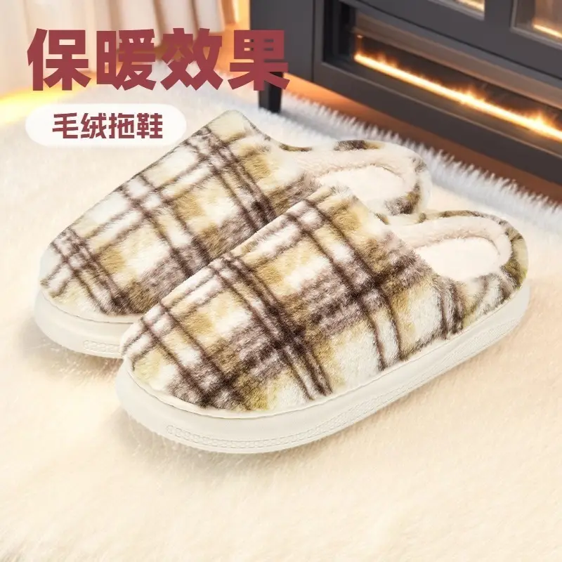 Women Plush Cotton Winter Slippers Warm Plush - Image 9