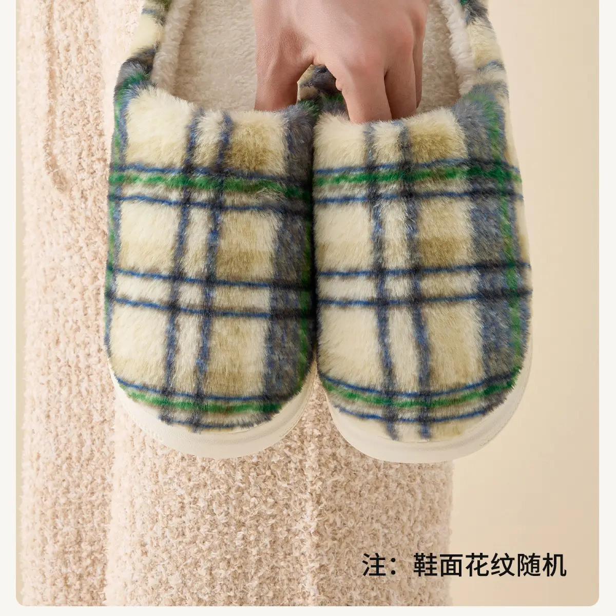 Women Plush Cotton Winter Slippers Warm Plush — feature 19