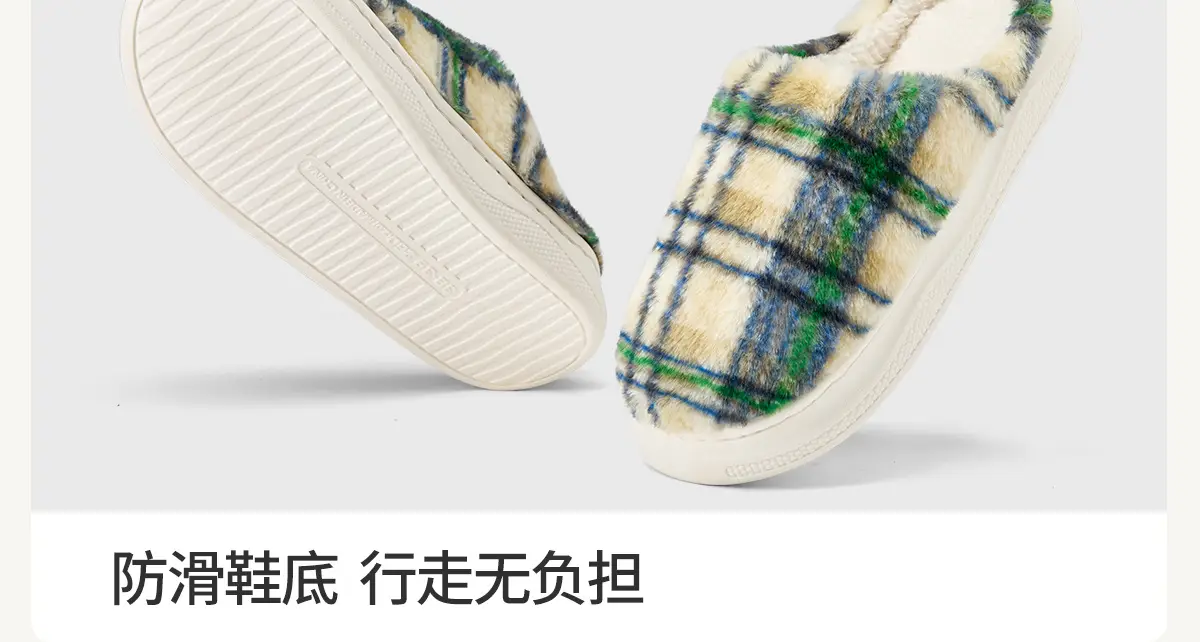 Women Plush Cotton Winter Slippers Warm Plush — feature 23