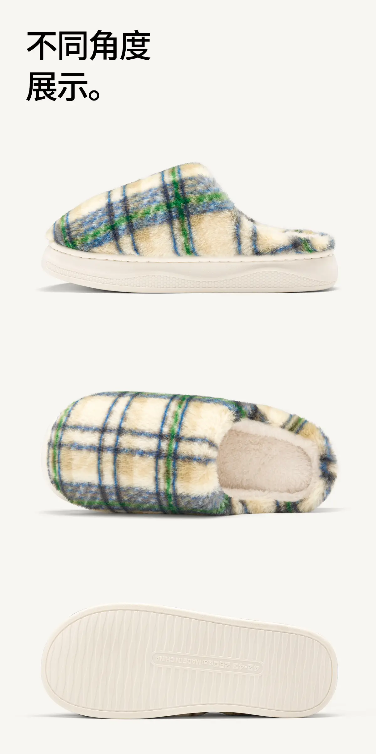 Women Plush Cotton Winter Slippers Warm Plush — feature 25