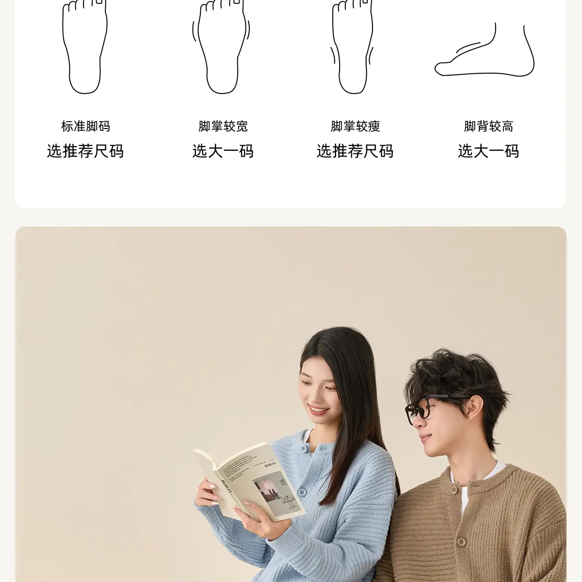 Women Plush Cotton Winter Slippers Warm Plush — feature 6