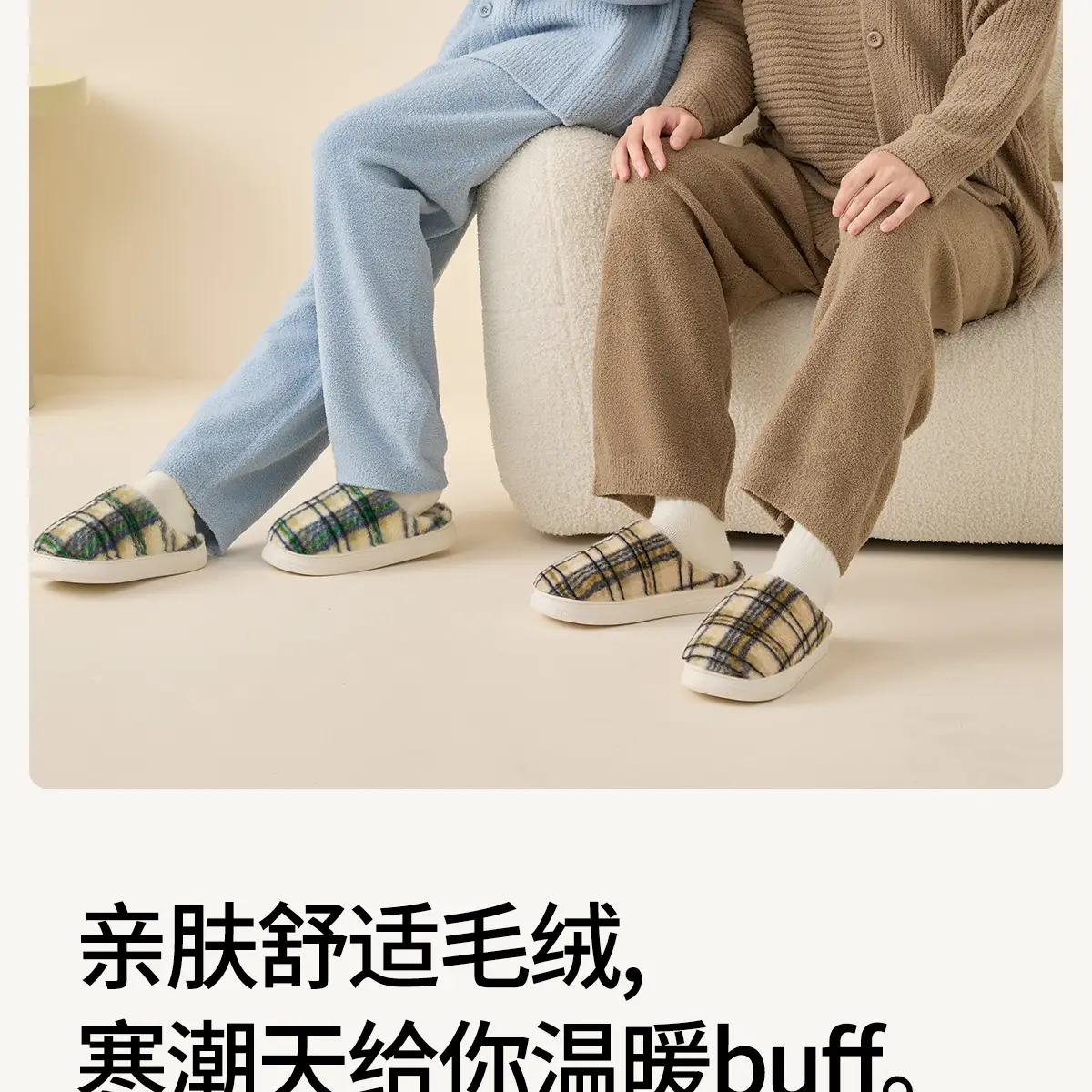 Women Plush Cotton Winter Slippers Warm Plush — feature 7
