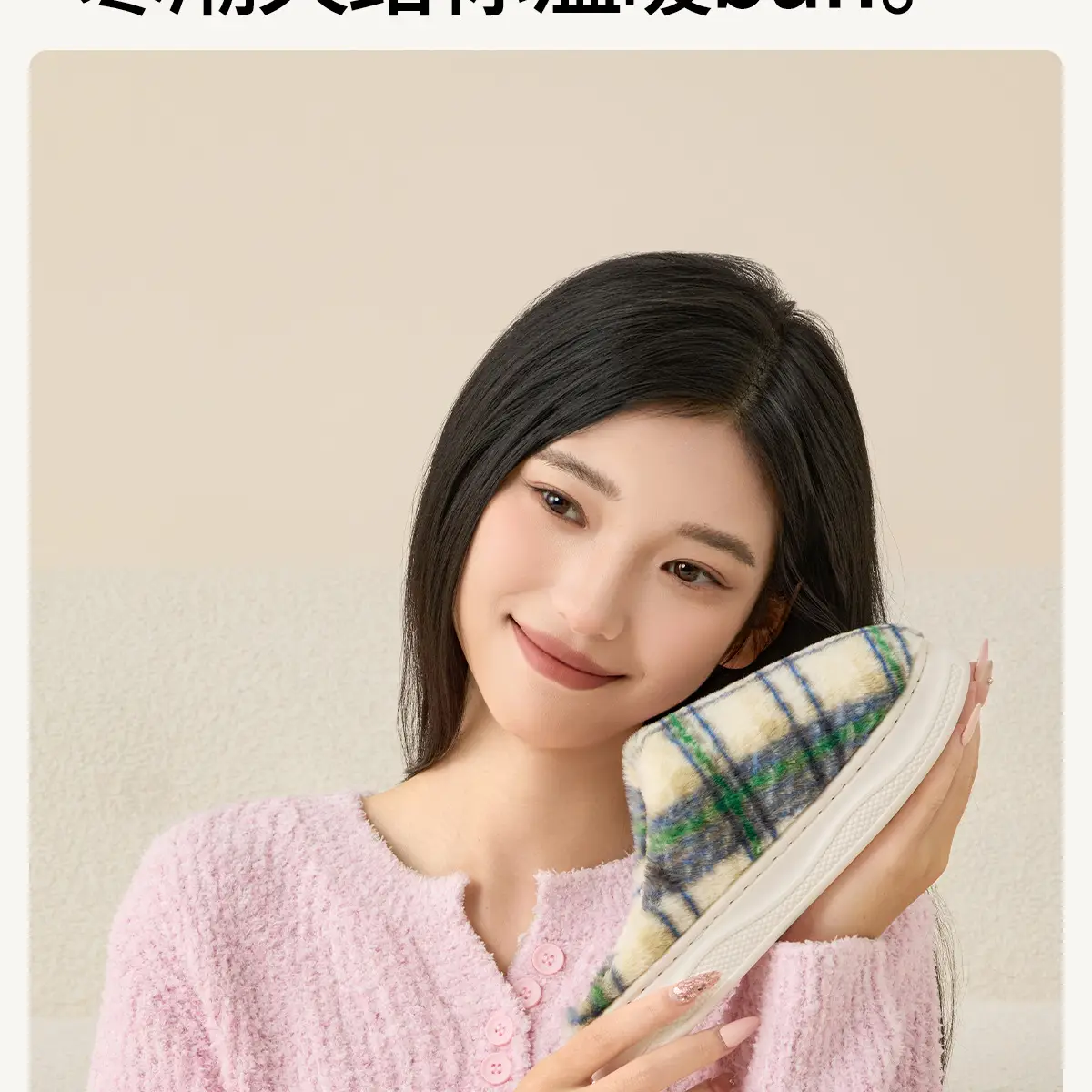 Women Plush Cotton Winter Slippers Warm Plush — feature 8