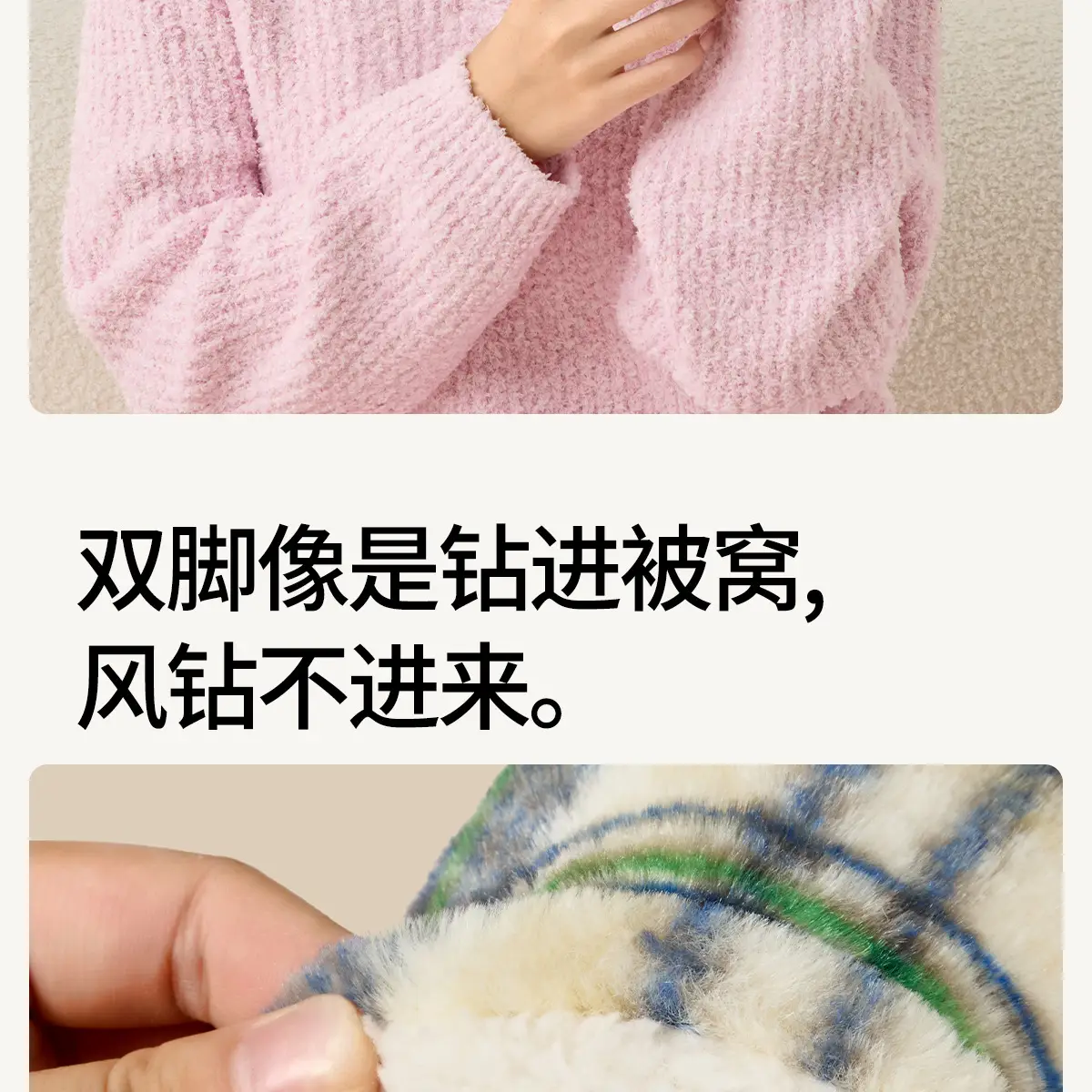 Women Plush Cotton Winter Slippers Warm Plush — feature 9