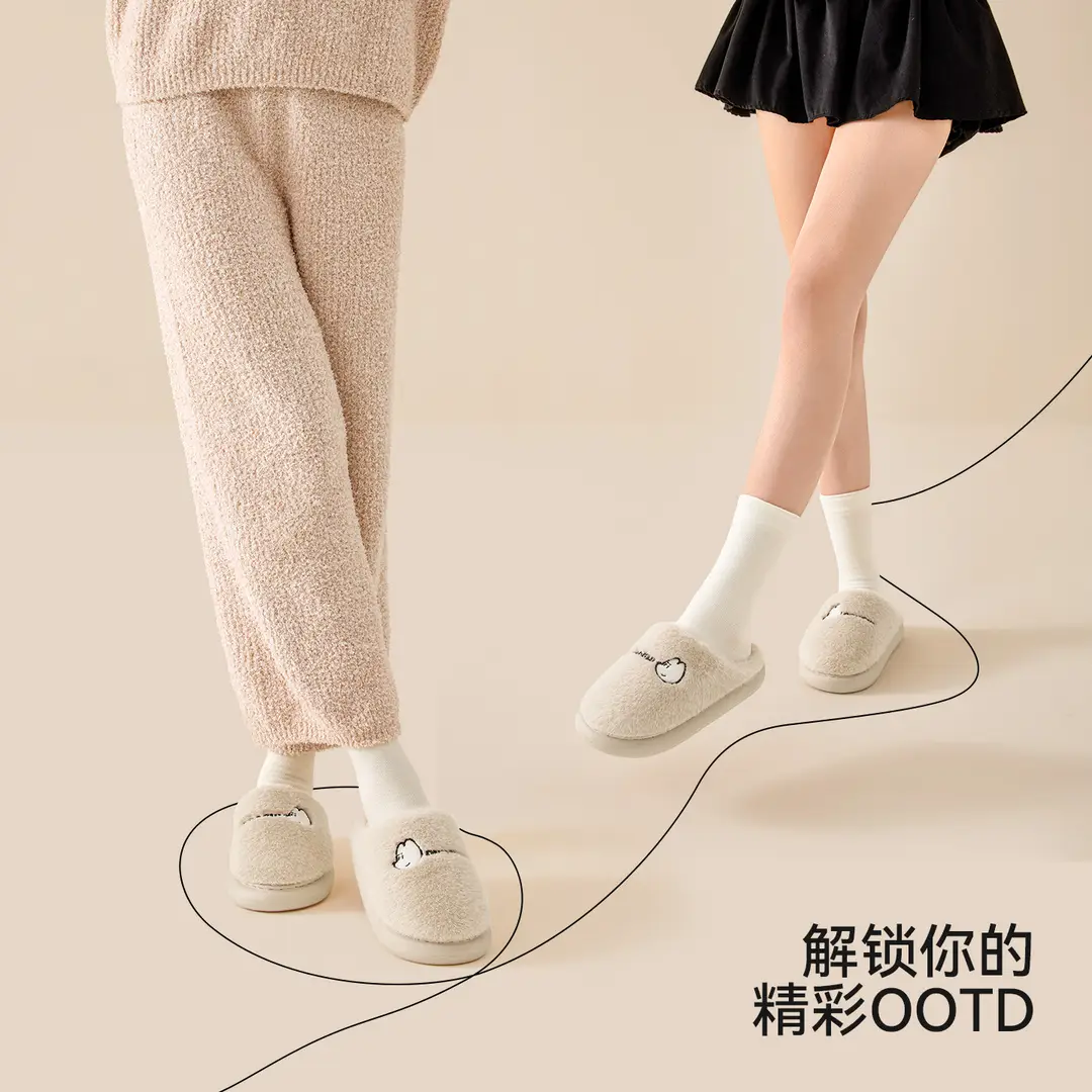 Lidani Cotton Slippers for Women, Winter 2026 Model, Indoor Home Warm Plush Slippers, Antibacterial, for Men, Autumn and Winter - Image 6