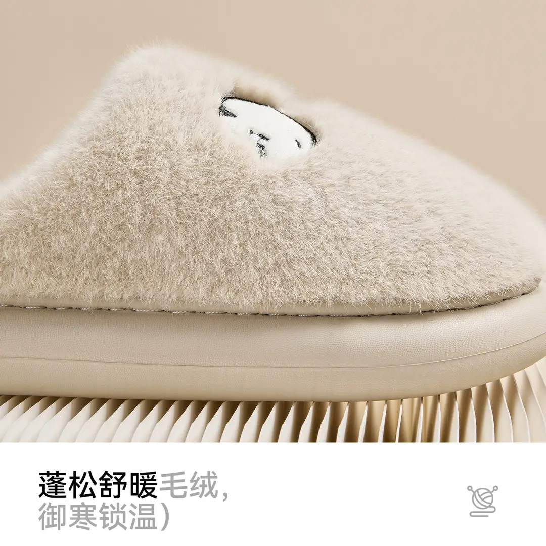 Lidani Cotton Slippers for Women, Winter 2026 Model, Indoor Home Warm Plush Slippers, Antibacterial, for Men, Autumn and Winter - Image 7