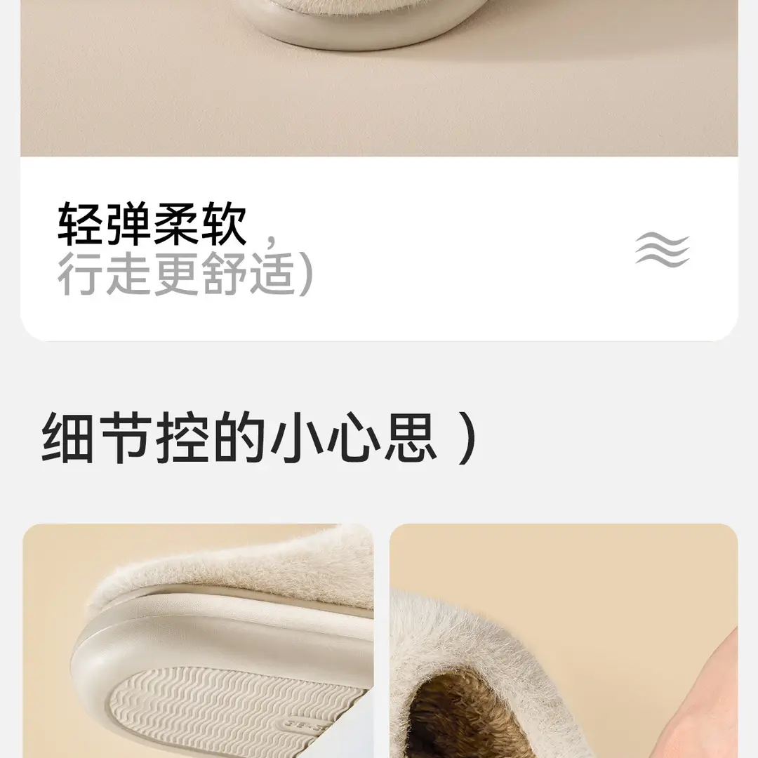 Lidani Cotton Slippers for Women, Winter 2026 Model, Indoor Home Warm Plush Slippers, Antibacterial, for Men, Autumn and Winter — feature 15