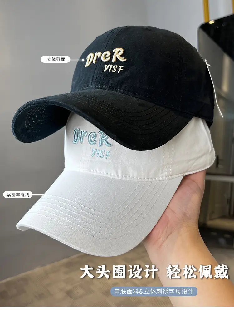 Women Letter Embroidered Baseball Cap Navy Blue — feature 1