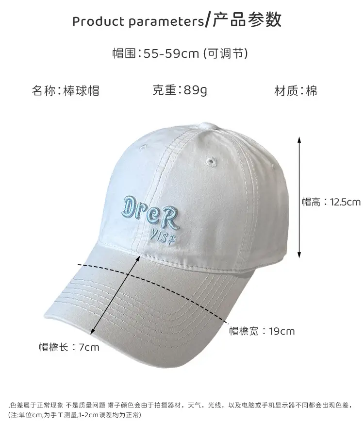 Women Letter Embroidered Baseball Cap Navy Blue — feature 10