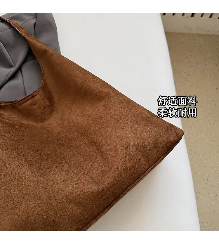 Retro Niche Suede Armpit Bag Women 2025 — feature 2