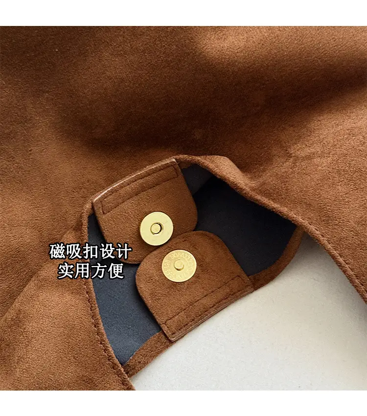 Retro Niche Suede Armpit Bag Women 2025 — feature 4