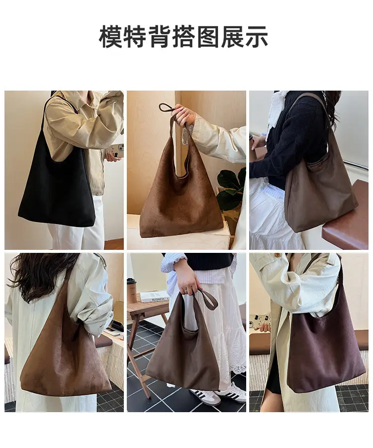 Retro Niche Suede Armpit Bag Women 2025 — feature 7