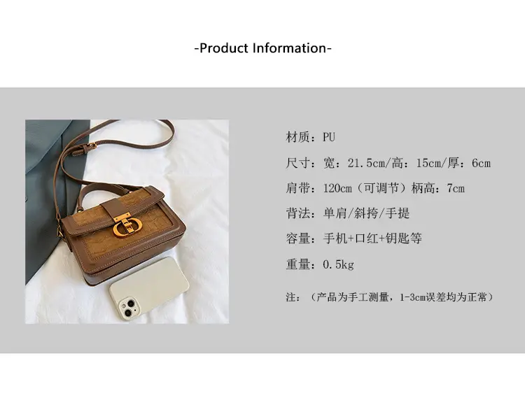 Women's New Retro Square Shoulder Bag Brown Leather — feature 10