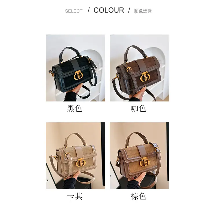 Women's New Retro Square Shoulder Bag Brown Leather — feature 2