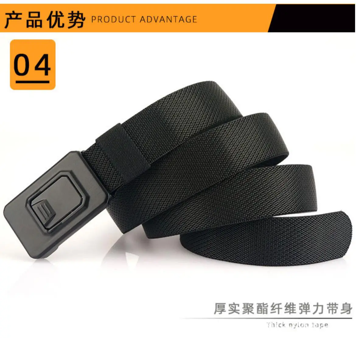 Military Tactical Belt 120cm Nylon Elastic Buckle — feature 10