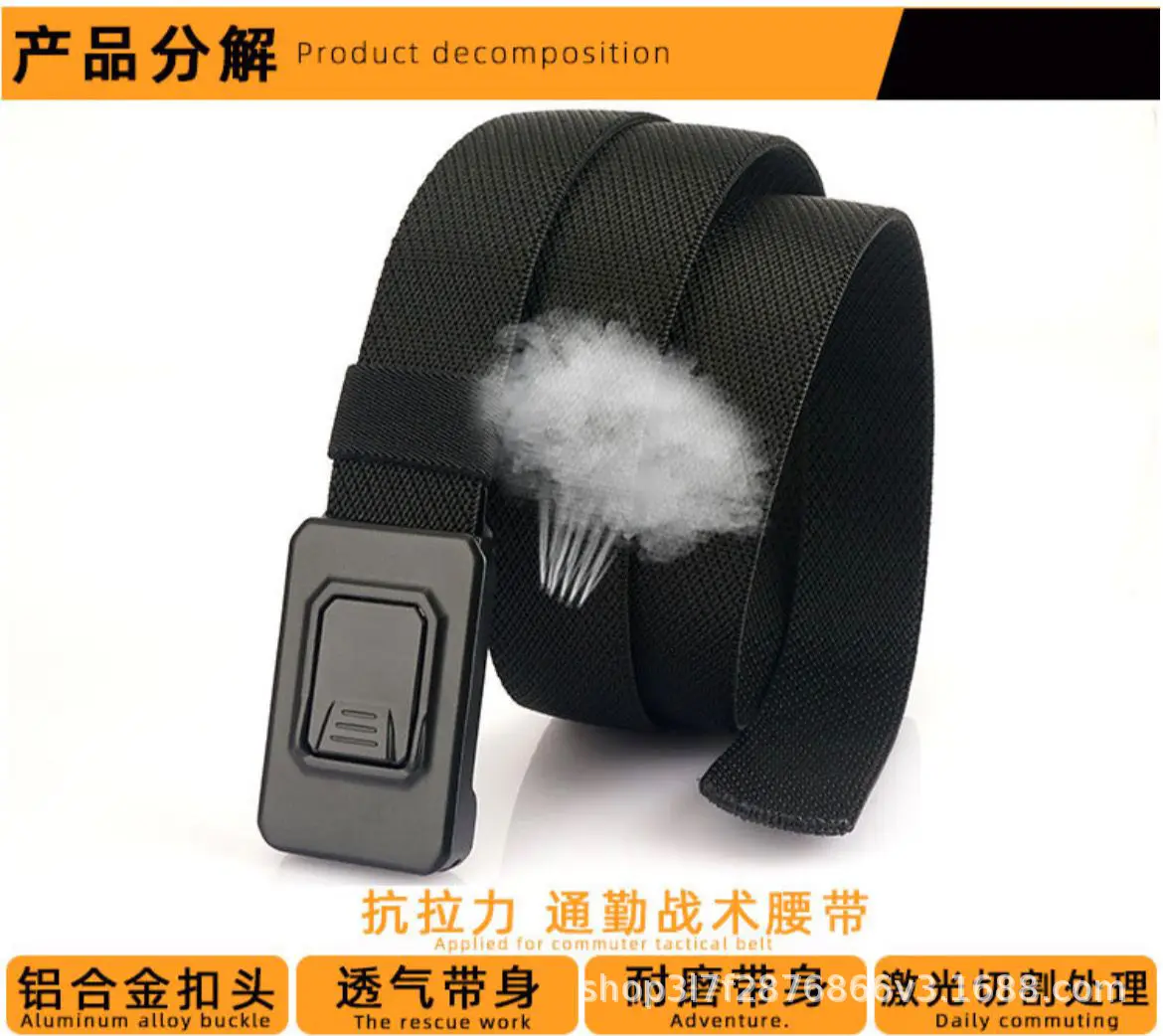 Military Tactical Belt 120cm Nylon Elastic Buckle — feature 11