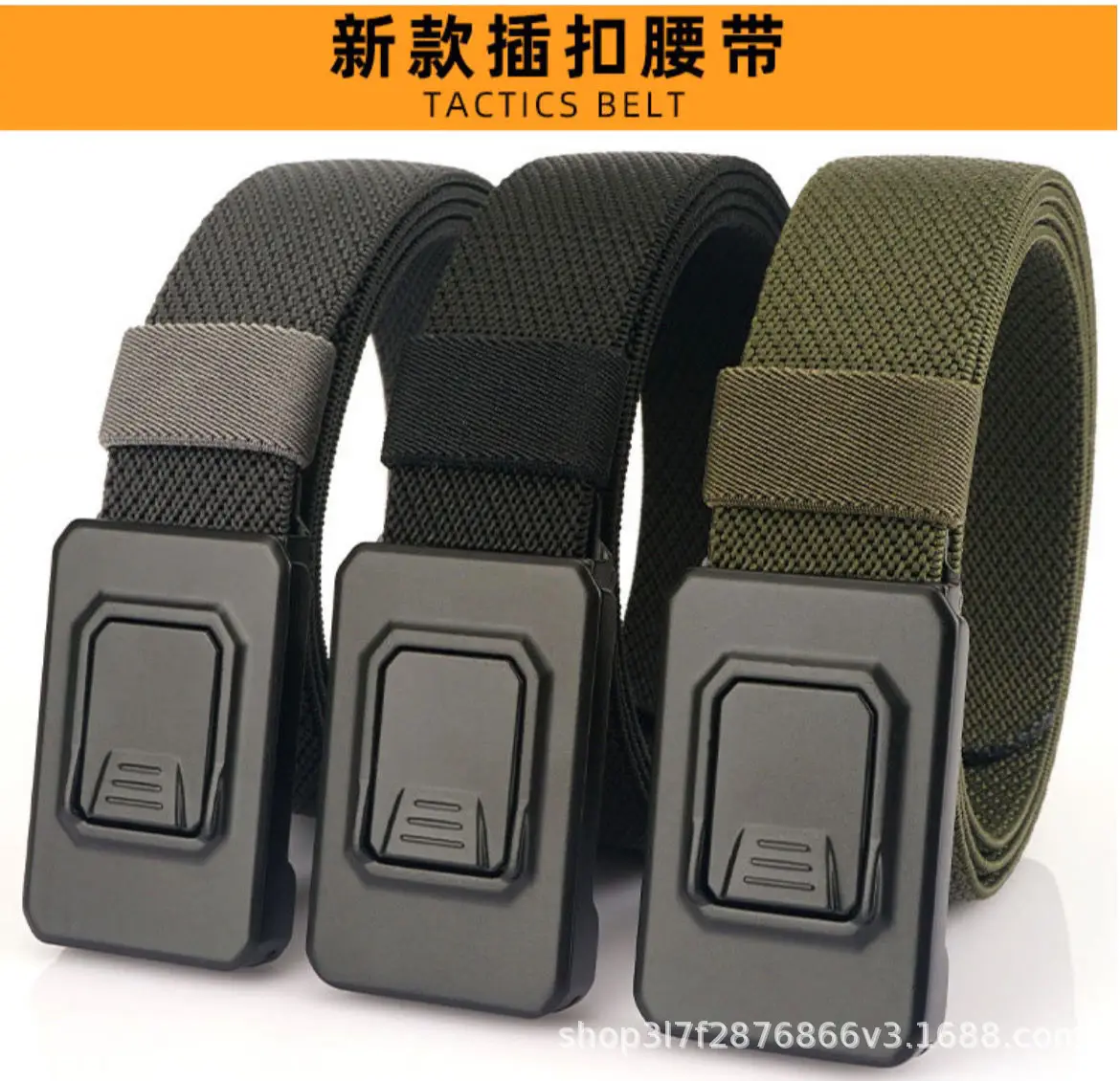 Military Tactical Belt 120cm Nylon Elastic Buckle — feature 2