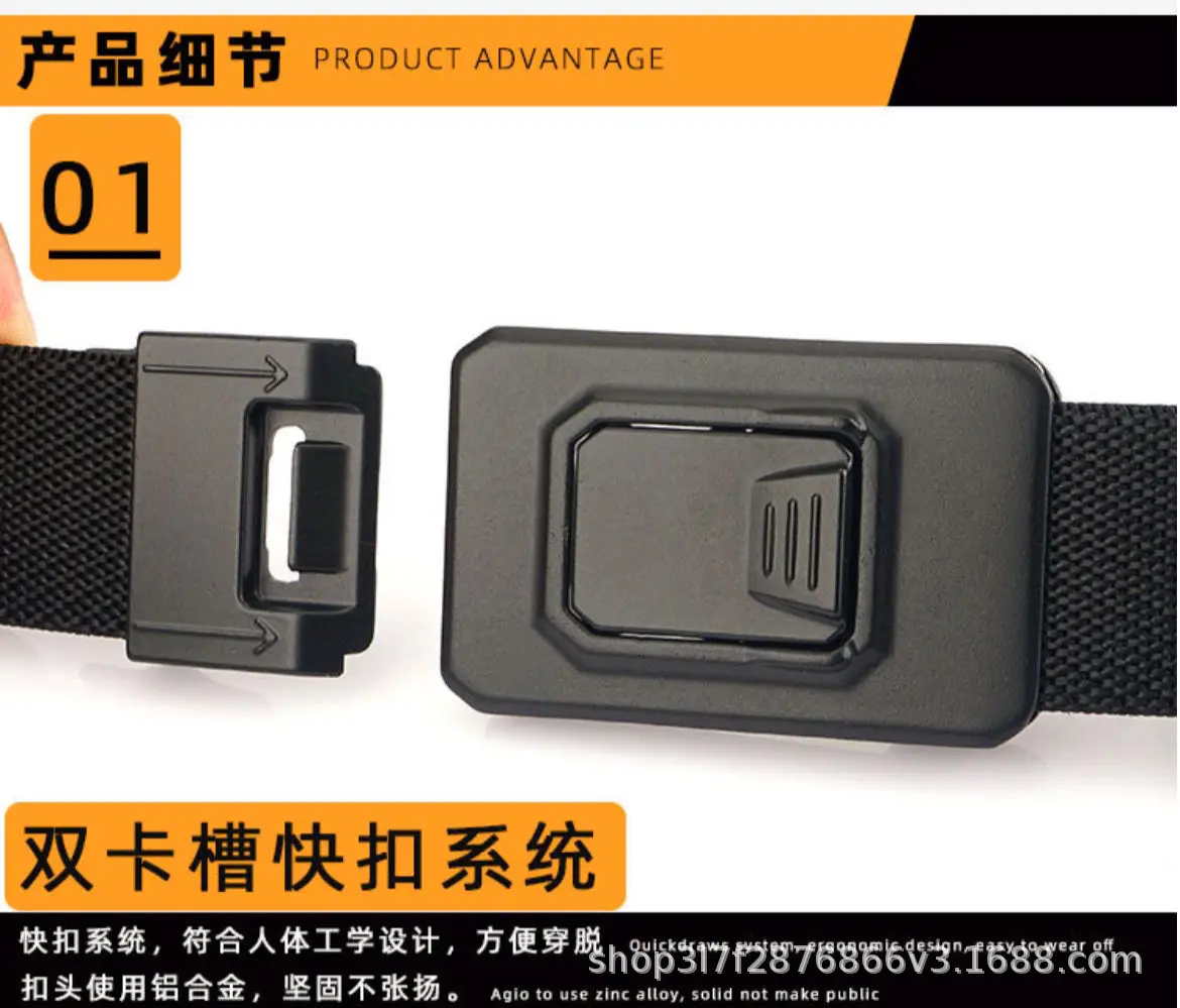Military Tactical Belt 120cm Nylon Elastic Buckle — feature 7