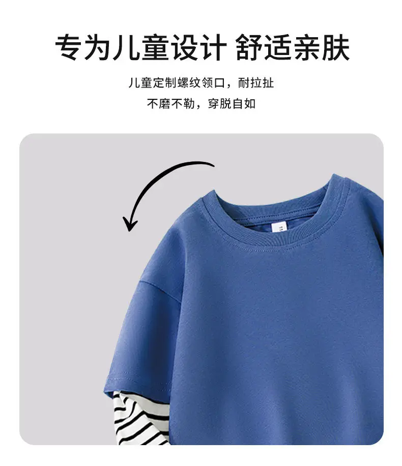 Boys Pure Cotton Long Sleeve T-Shirt Blue Zebra Striped — feature 3