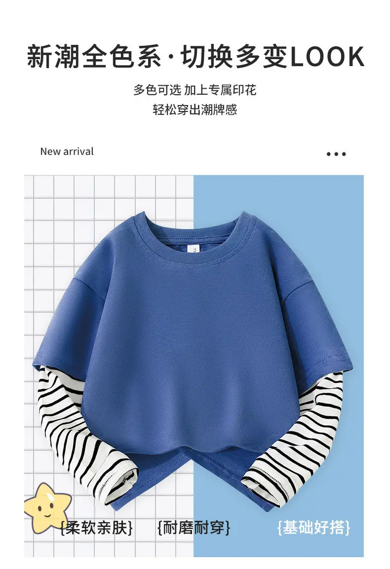 Boys Pure Cotton Long Sleeve T-Shirt Blue Zebra Striped — feature 7