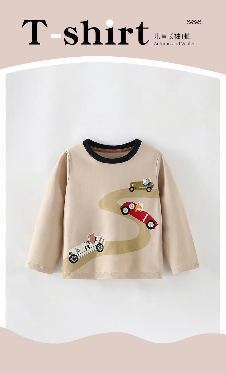Malwee Boys T-Shirt Car Print Round Neck Long Sleeve — feature 2