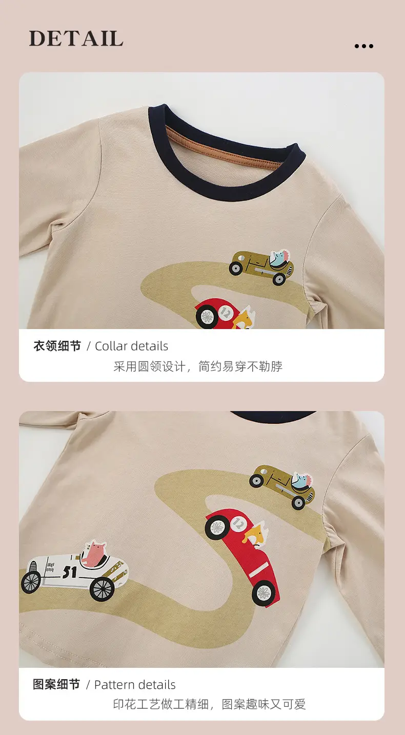 Malwee Boys T-Shirt Car Print Round Neck Long Sleeve — feature 6