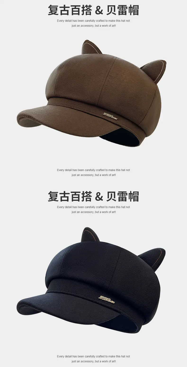 Cat Ear Beret Hat for Women Spring Autumn Cartoon Wide Bristle — feature 4
