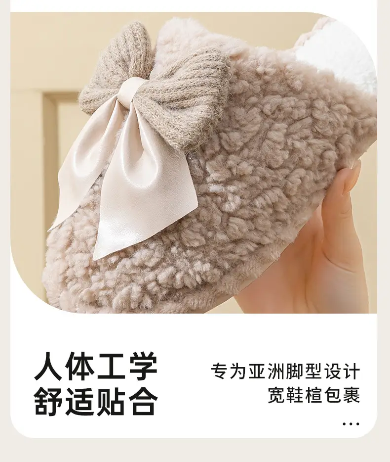 Cixi Cotton Slippers for Women in Winter, Spring & Fall, Indoor Warm and Non-Slip Home Furnishings, Cixi Winter Plush Men's Slippers — feature 11