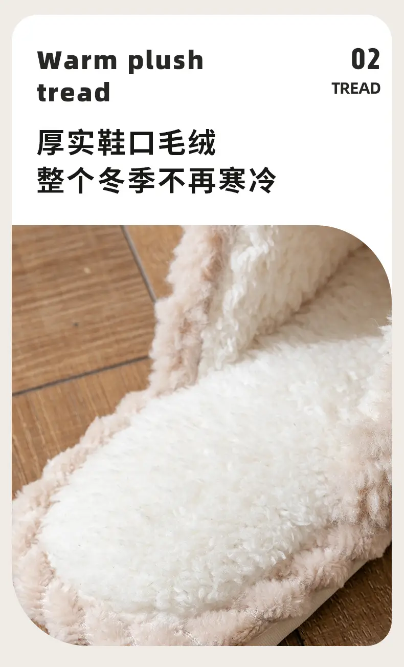 Cixi Cotton Slippers for Women in Winter, Spring & Fall, Indoor Warm and Non-Slip Home Furnishings, Cixi Winter Plush Men's Slippers — feature 12