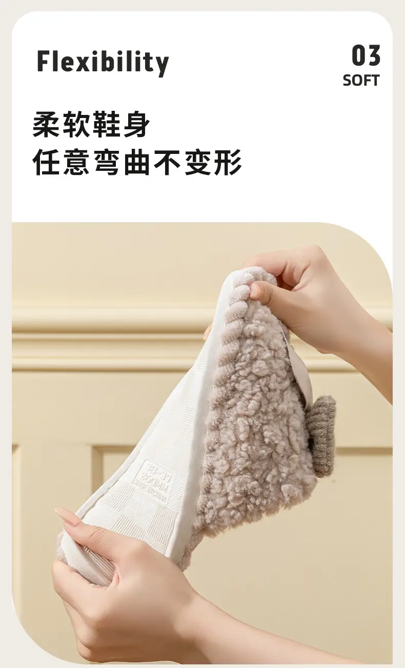 Cixi Cotton Slippers for Women in Winter, Spring & Fall, Indoor Warm and Non-Slip Home Furnishings, Cixi Winter Plush Men's Slippers — feature 13