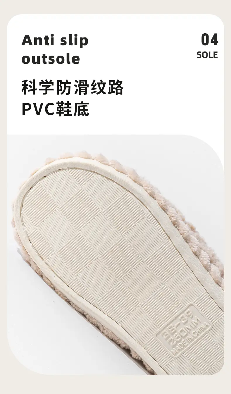 Cixi Cotton Slippers for Women in Winter, Spring & Fall, Indoor Warm and Non-Slip Home Furnishings, Cixi Winter Plush Men's Slippers — feature 14
