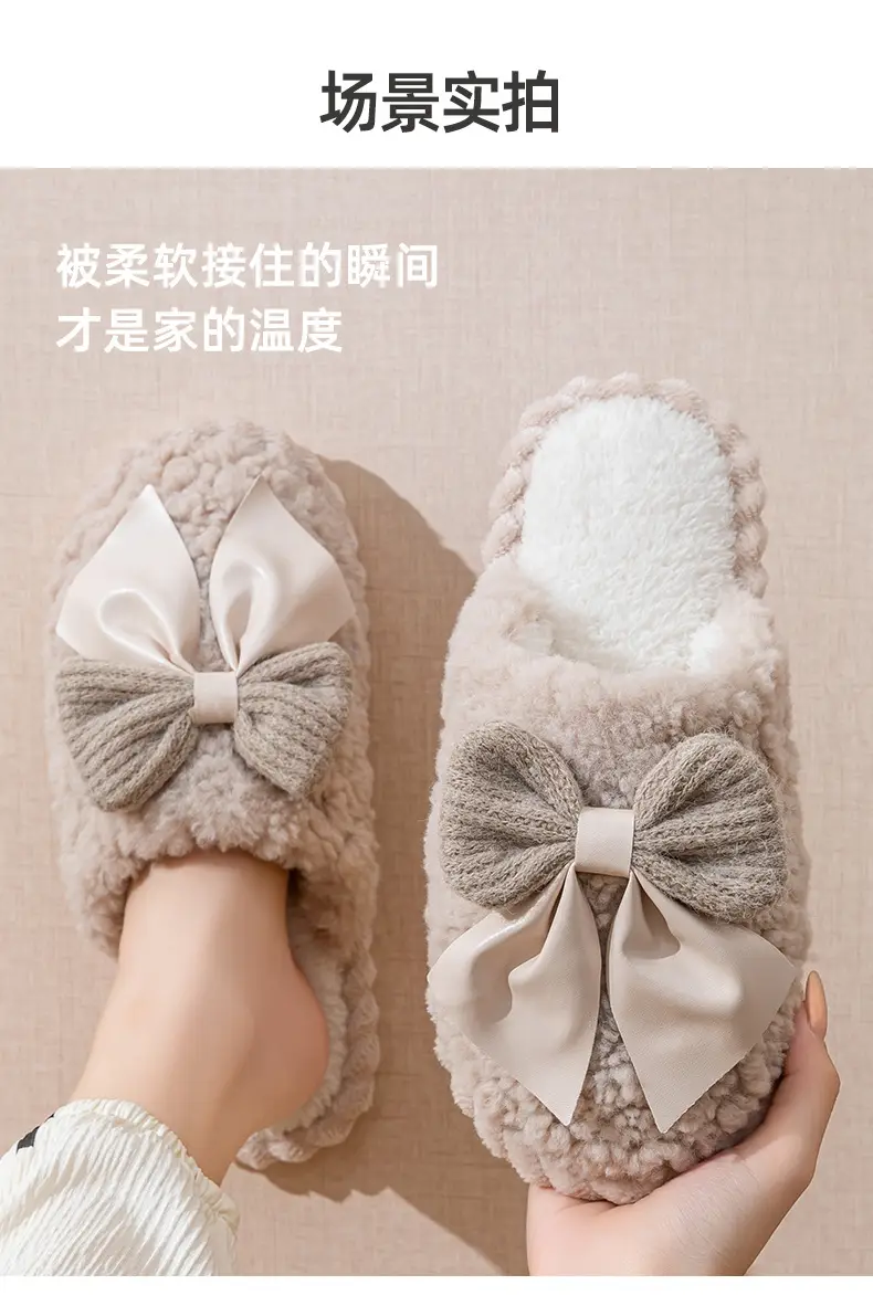 Cixi Cotton Slippers for Women in Winter, Spring & Fall, Indoor Warm and Non-Slip Home Furnishings, Cixi Winter Plush Men's Slippers — feature 15